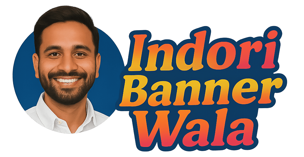 Logo - Indori Banner Wala